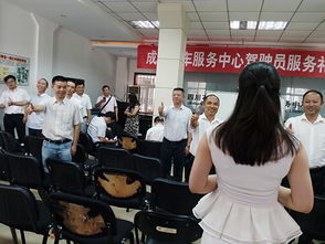 西南油气田服务礼仪培训第二期 专业礼仪服务助力企业形象提升